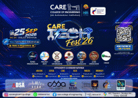 CARE TECHFEST'26 Technical Fest Poster